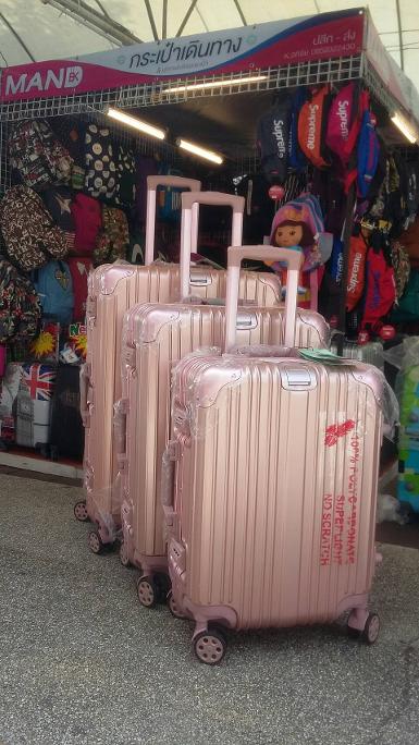 ไฟเบอร์2 ราคา (20 ไฟเบอร์2 ราคา (20" 3400 / 25"3700/ 29" 4000)